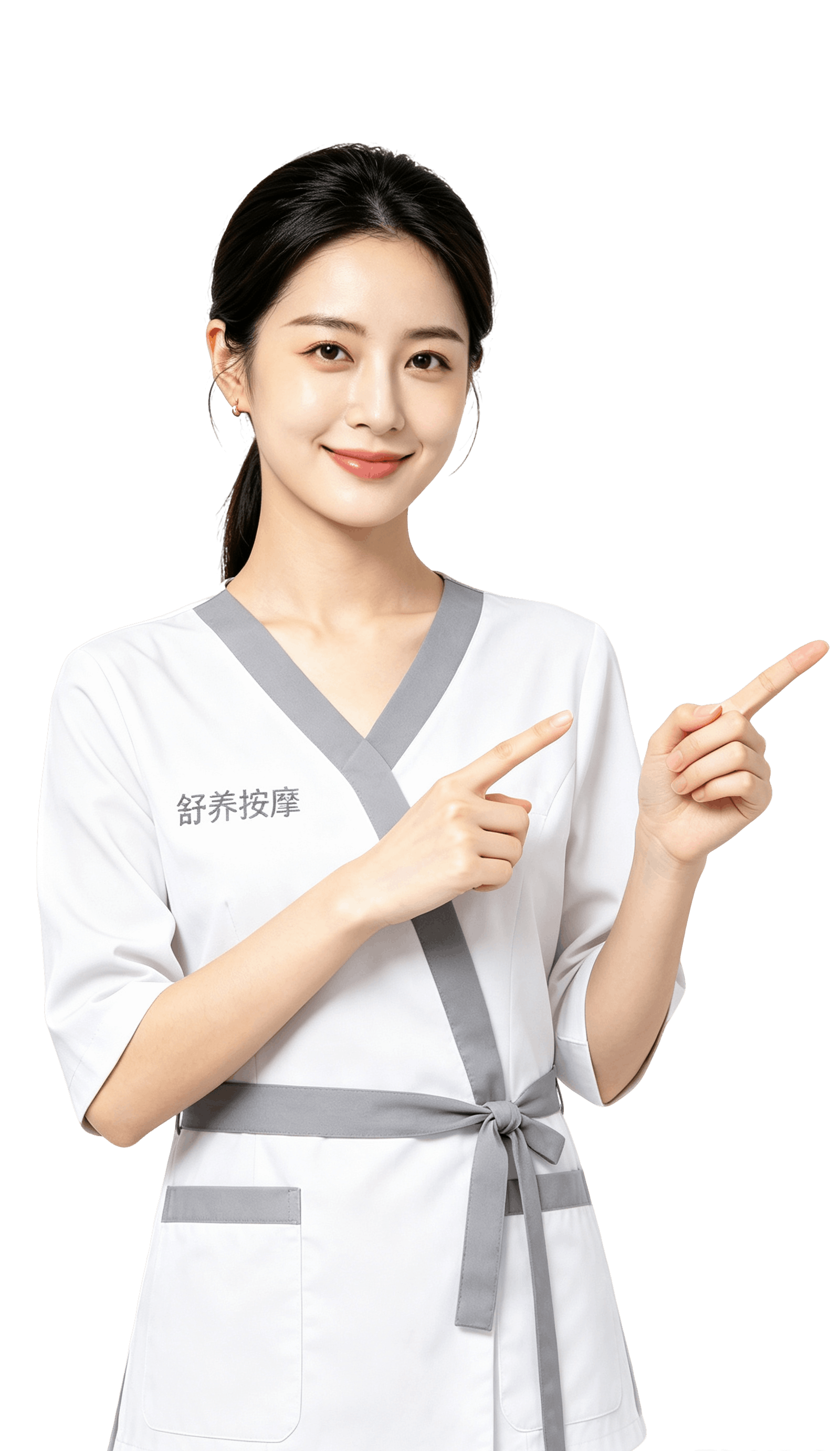 舒养到家同城按摩SPA上门按摩