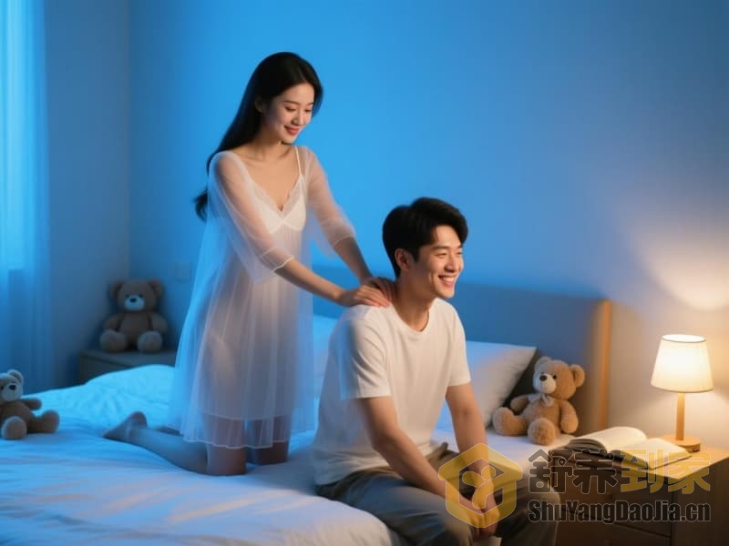 同城上门到家按摩可靠吗？同城上门到家养生按摩