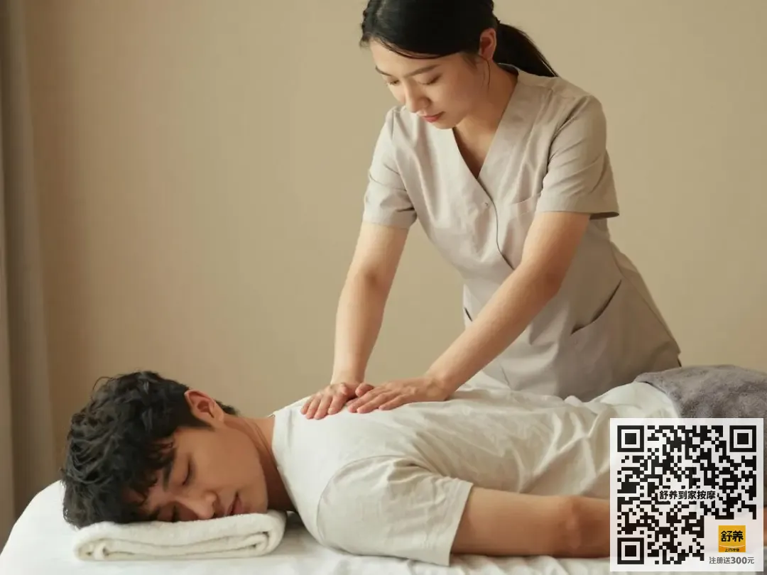 同城上门按摩平台哪家好？做spa对身体有什么好处？同城上门养生SPA